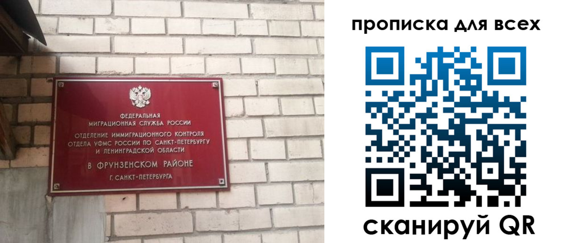 форма 3 в Уяре